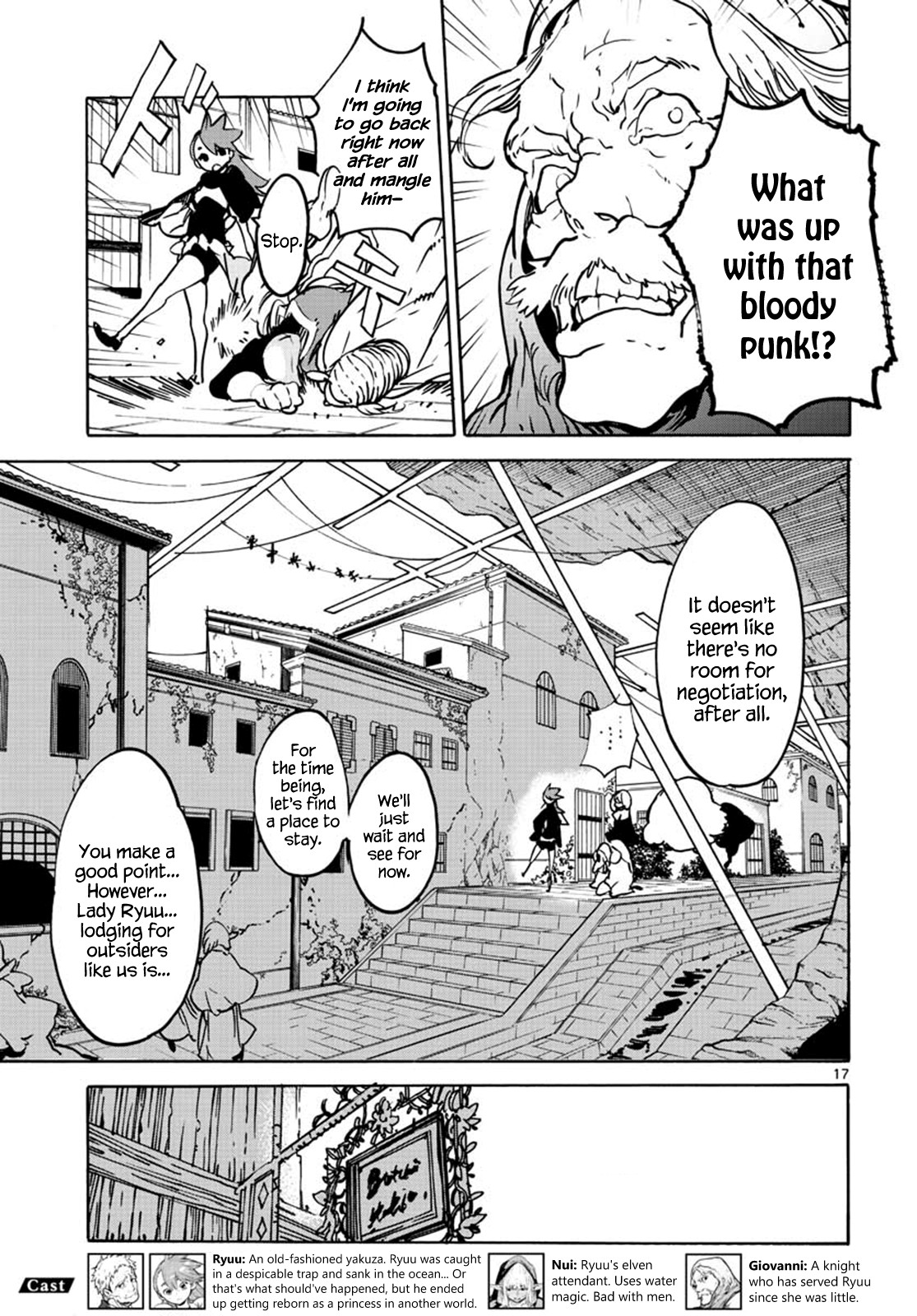 Yakuza Reincarnation Chapter 7 page 17 - Chapter 7: Yakutane Pine