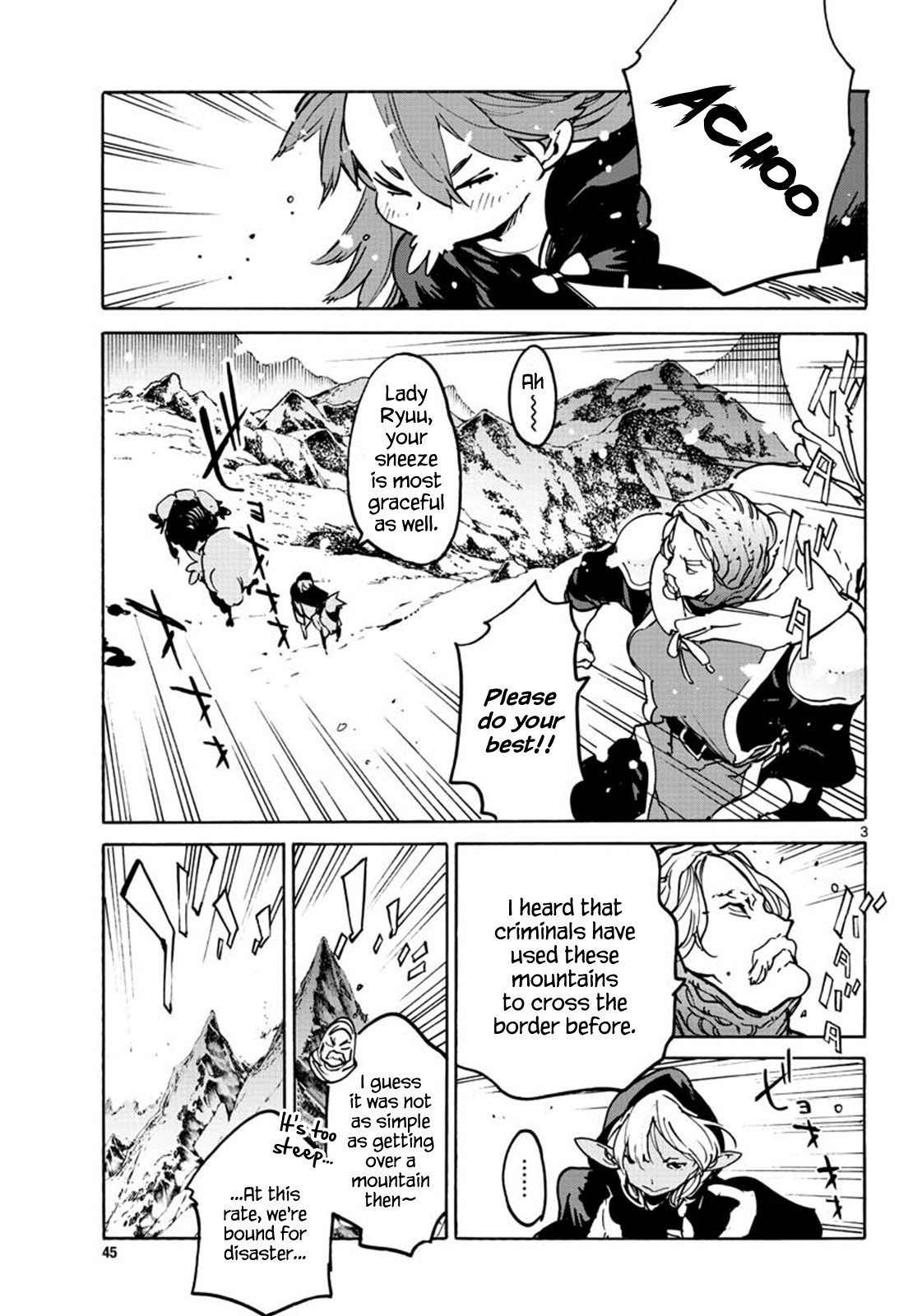 Yakuza Reincarnation Chapter 7 page 3 - Chapter 7: Yakutane Pine