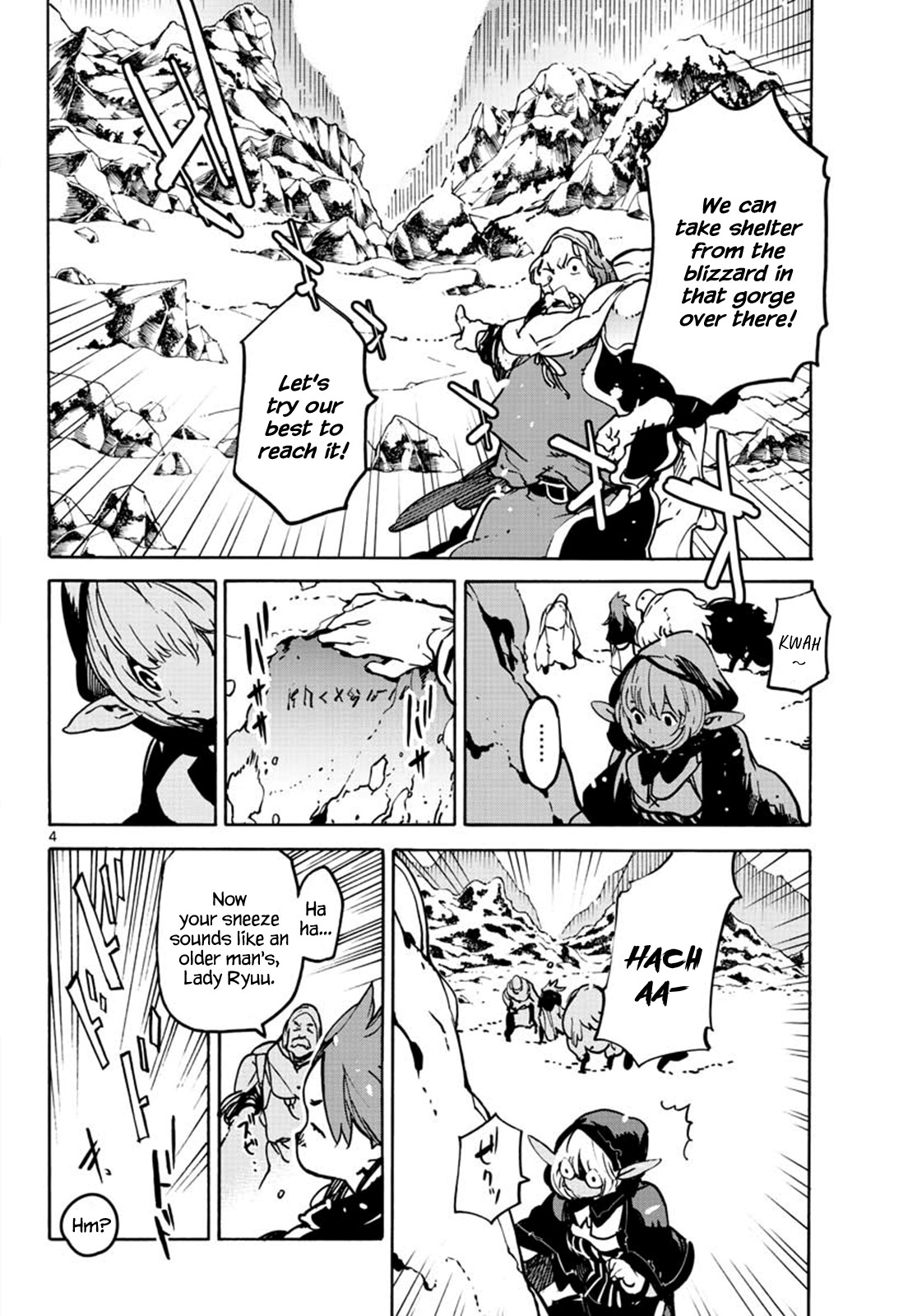Yakuza Reincarnation Chapter 7 page 4 - Chapter 7: Yakutane Pine