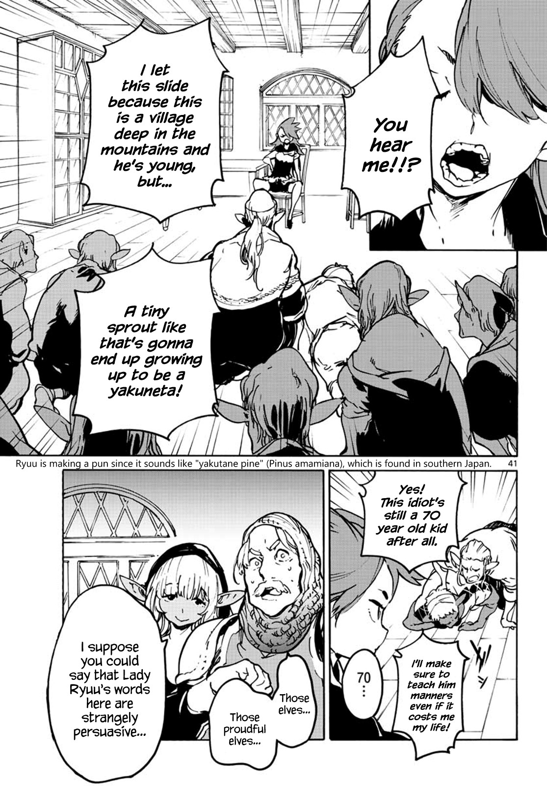 Yakuza Reincarnation Chapter 7 page 41 - Chapter 7: Yakutane Pine