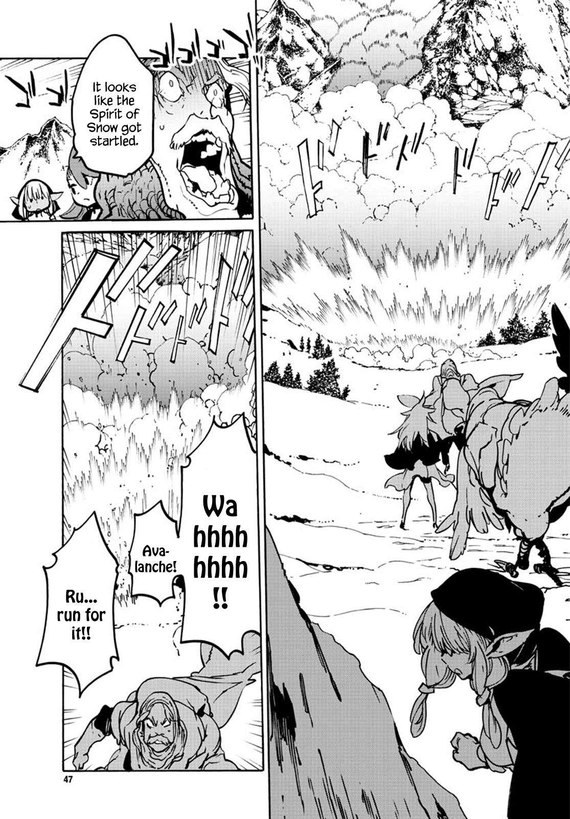 Yakuza Reincarnation Chapter 7 page 5 - Chapter 7: Yakutane Pine