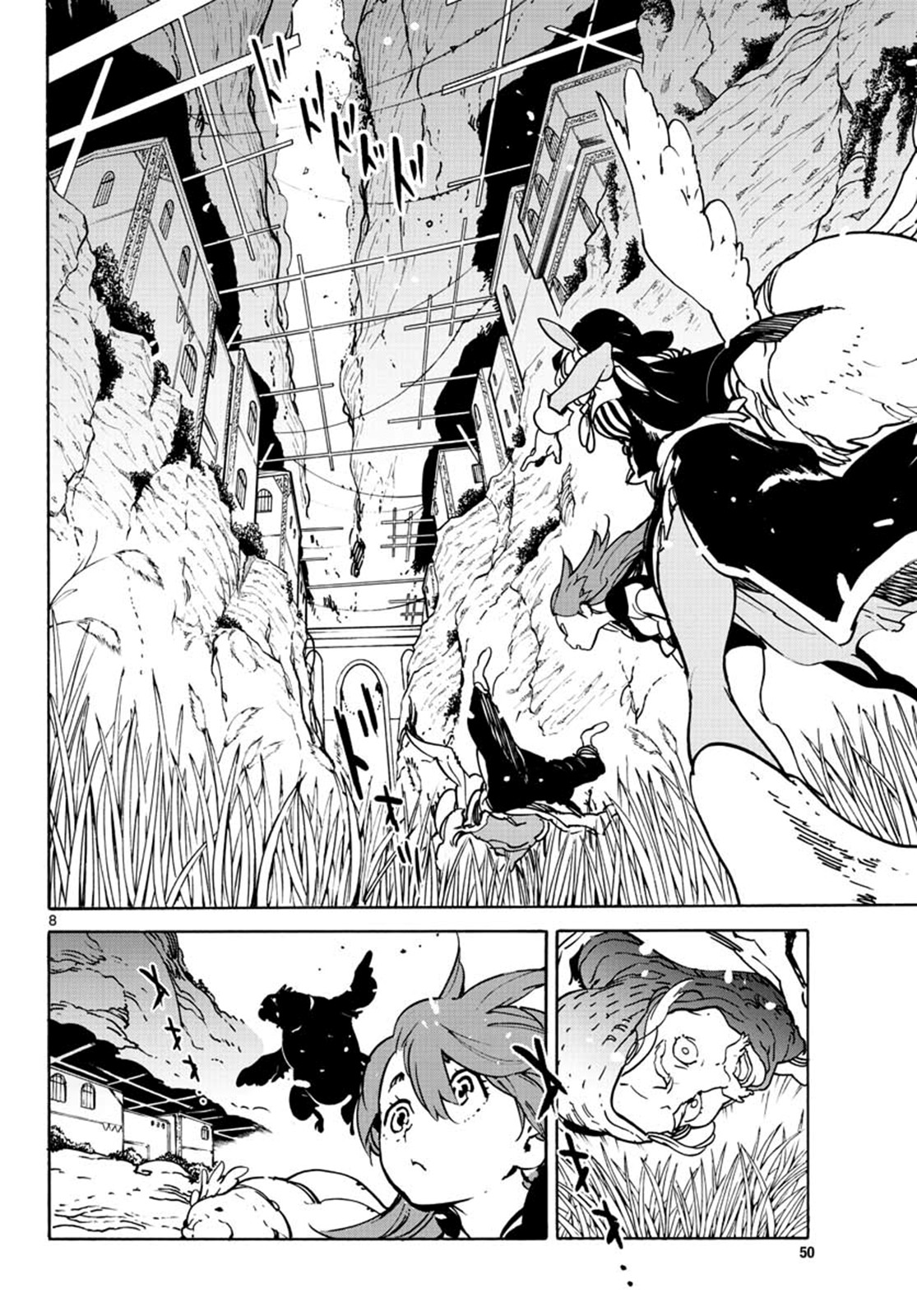 Yakuza Reincarnation Chapter 7 page 8 - Chapter 7: Yakutane Pine