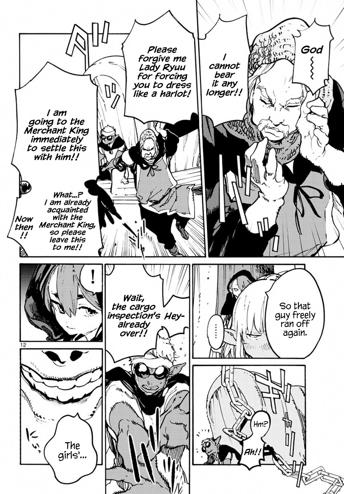 Yakuza Reincarnation Chapter 8 page 11 - Chapter 8