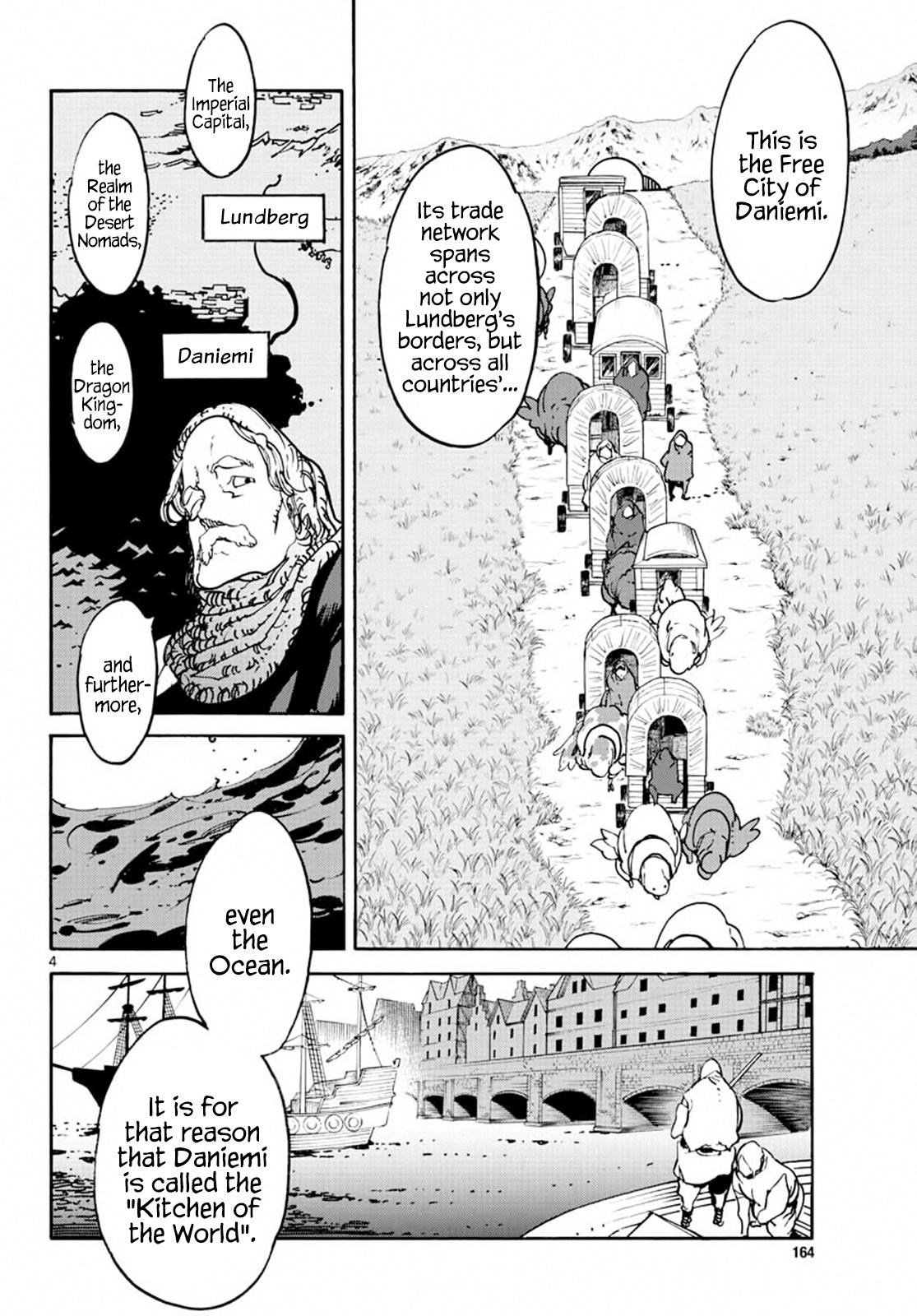 Yakuza Reincarnation Chapter 8 page 4 - Chapter 8