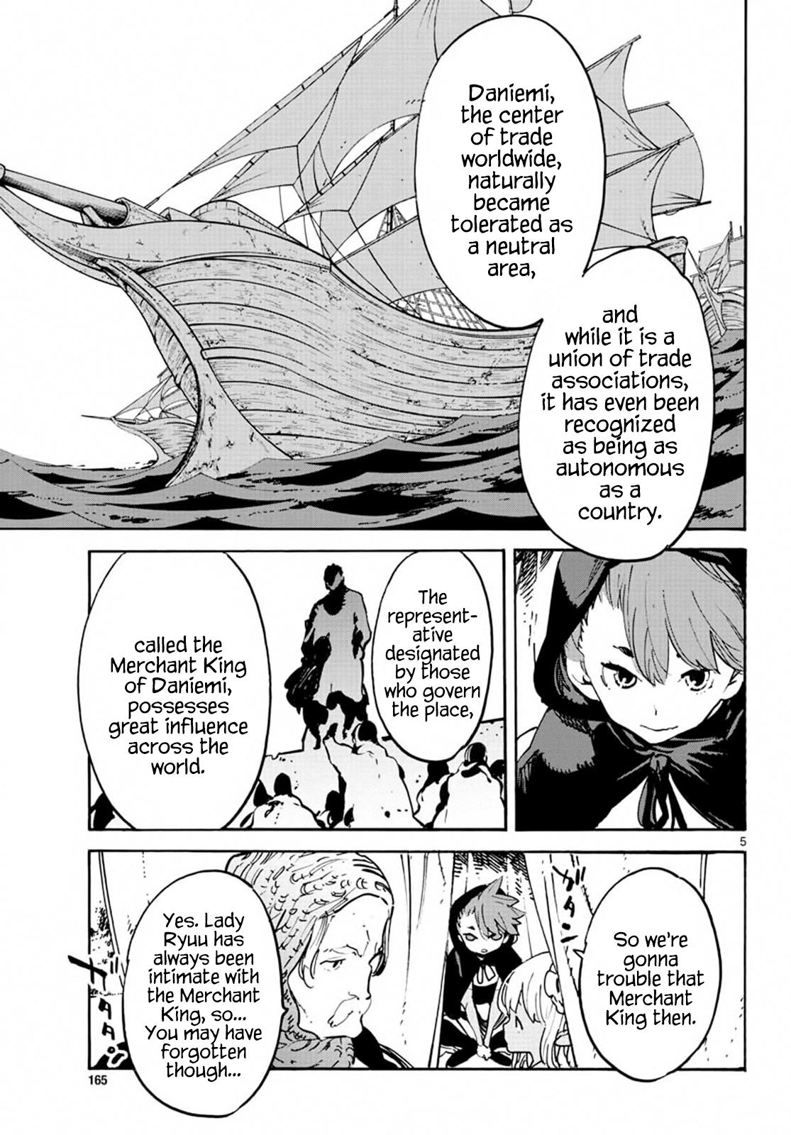 Yakuza Reincarnation Chapter 8 page 5 - Chapter 8