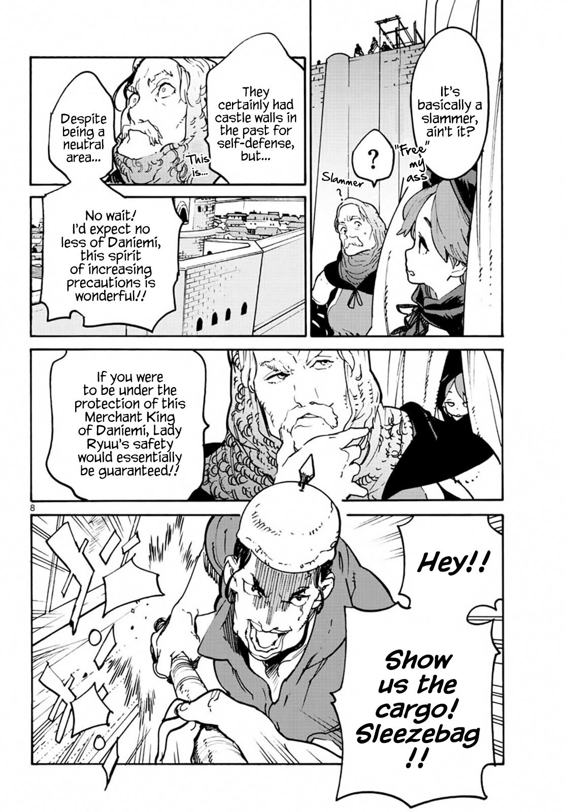 Yakuza Reincarnation Chapter 8 page 7 - Chapter 8