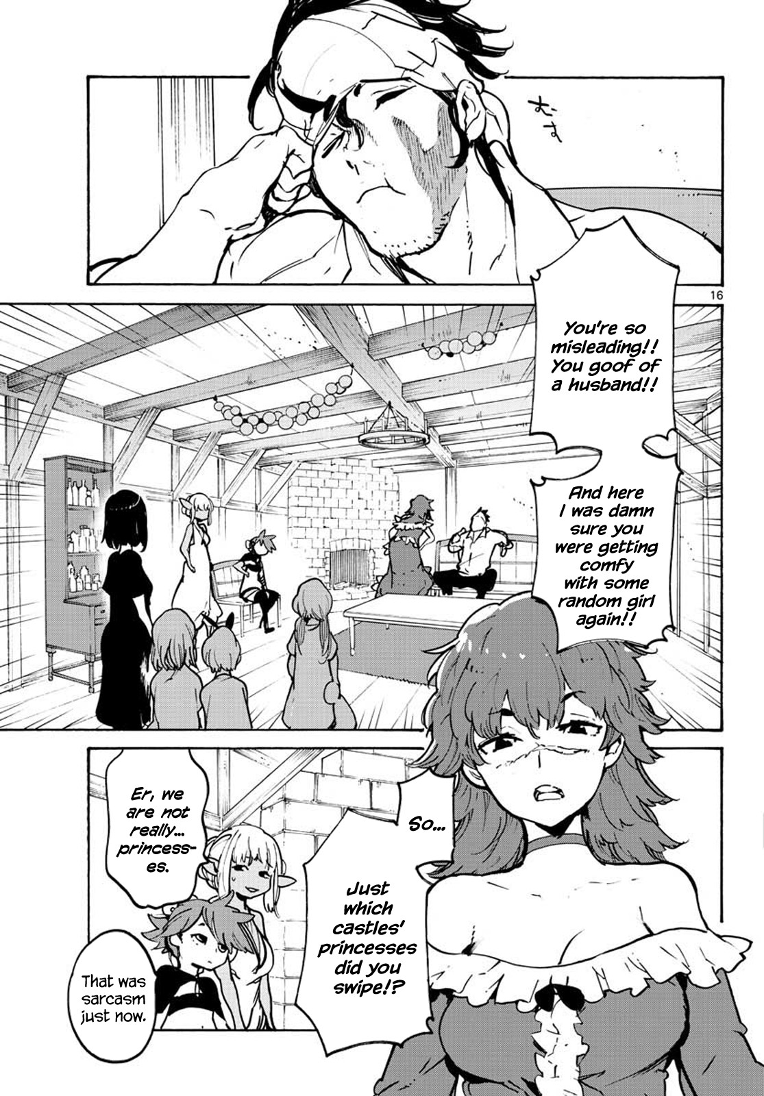 Yakuza Reincarnation Chapter 9 page 16 - Chapter 9: The King of Daniemi