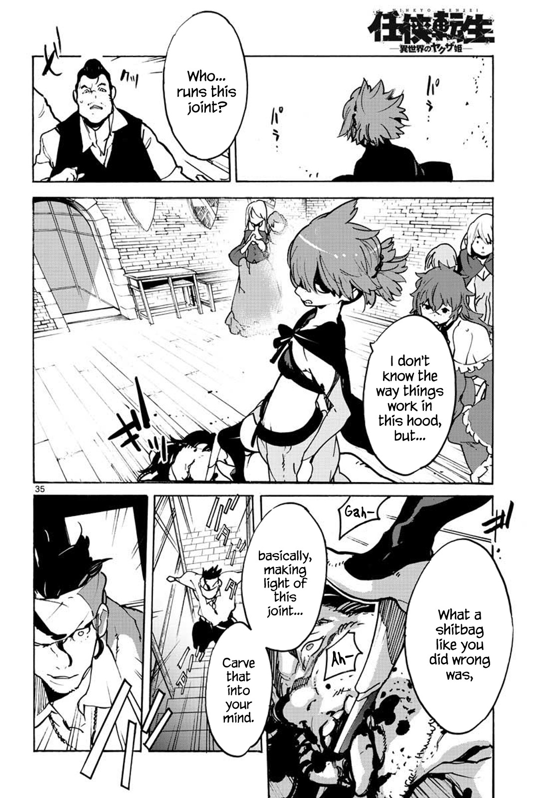 Yakuza Reincarnation Chapter 9 page 34 - Chapter 9: The King of Daniemi