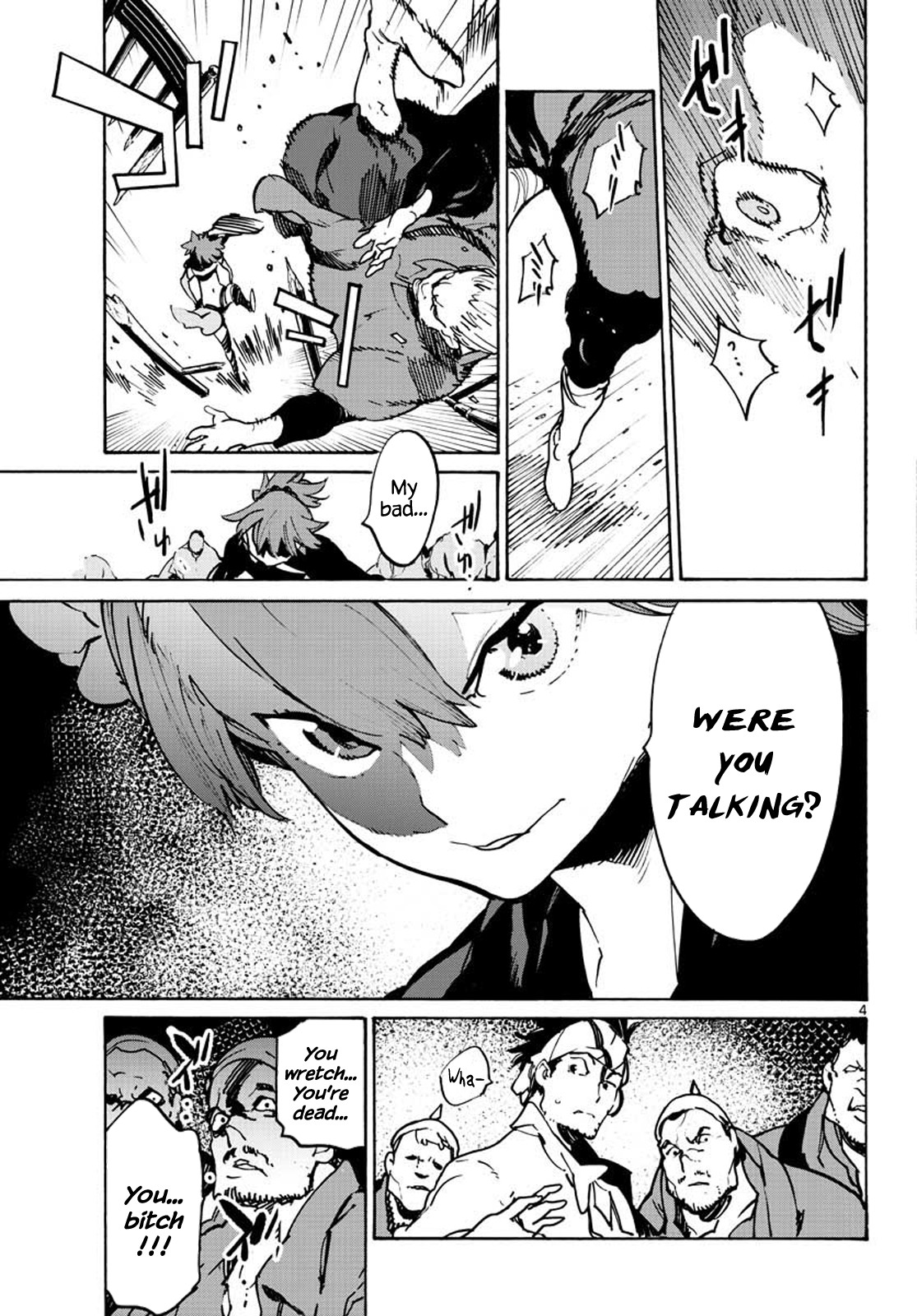 Yakuza Reincarnation Chapter 9 page 4 - Chapter 9: The King of Daniemi