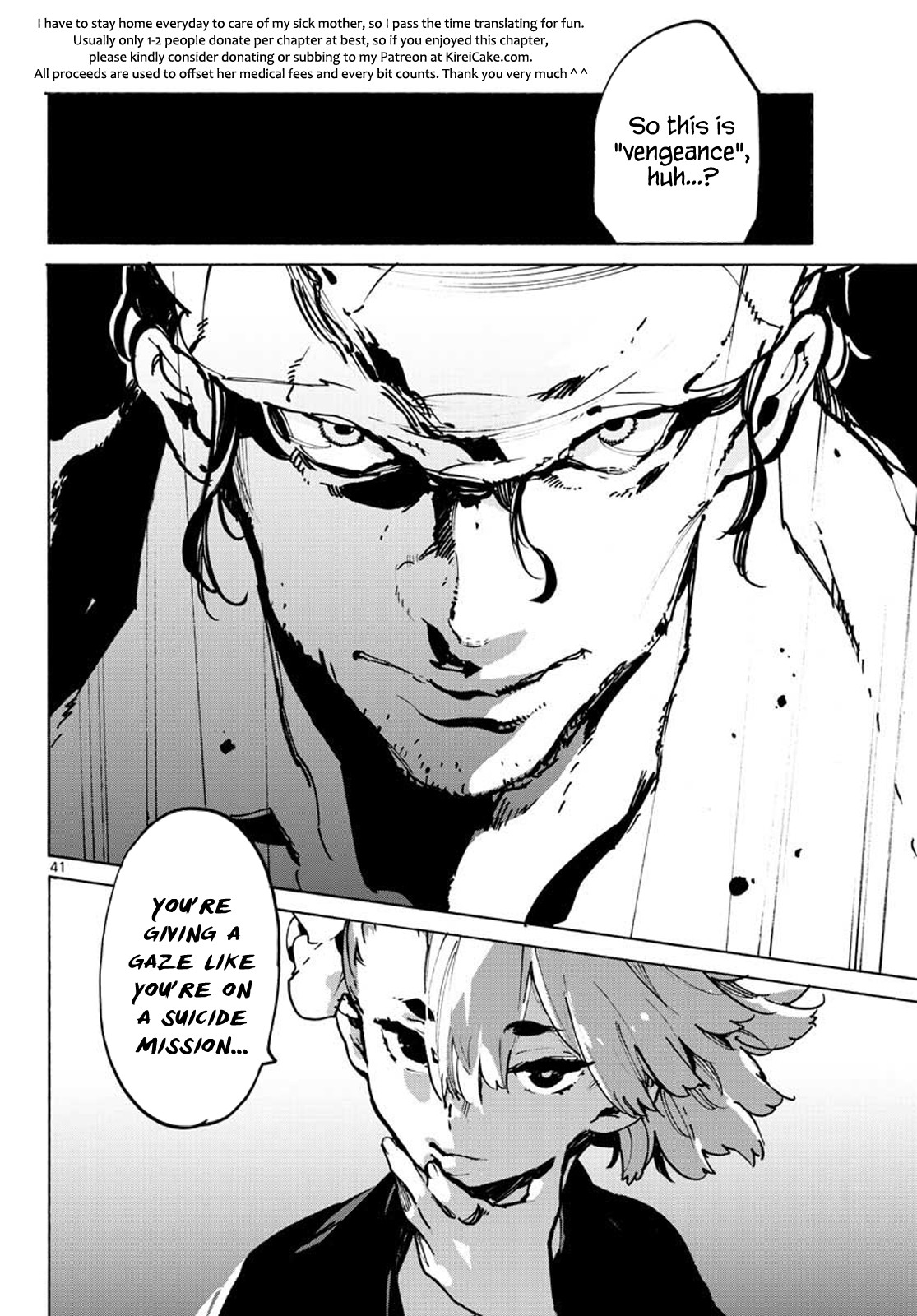 Yakuza Reincarnation Chapter 9 page 40 - Chapter 9: The King of Daniemi