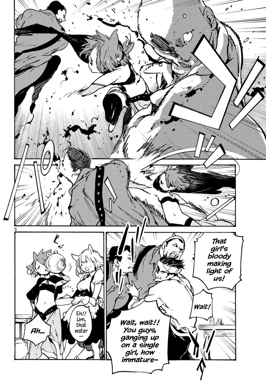 Yakuza Reincarnation Chapter 9 page 5 - Chapter 9: The King of Daniemi
