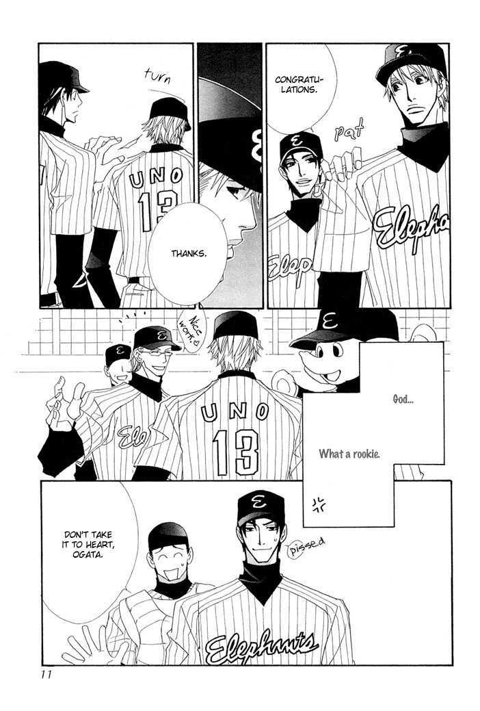 Yakyuu Tengoku Chapter 1 page 10 - Chapter 1