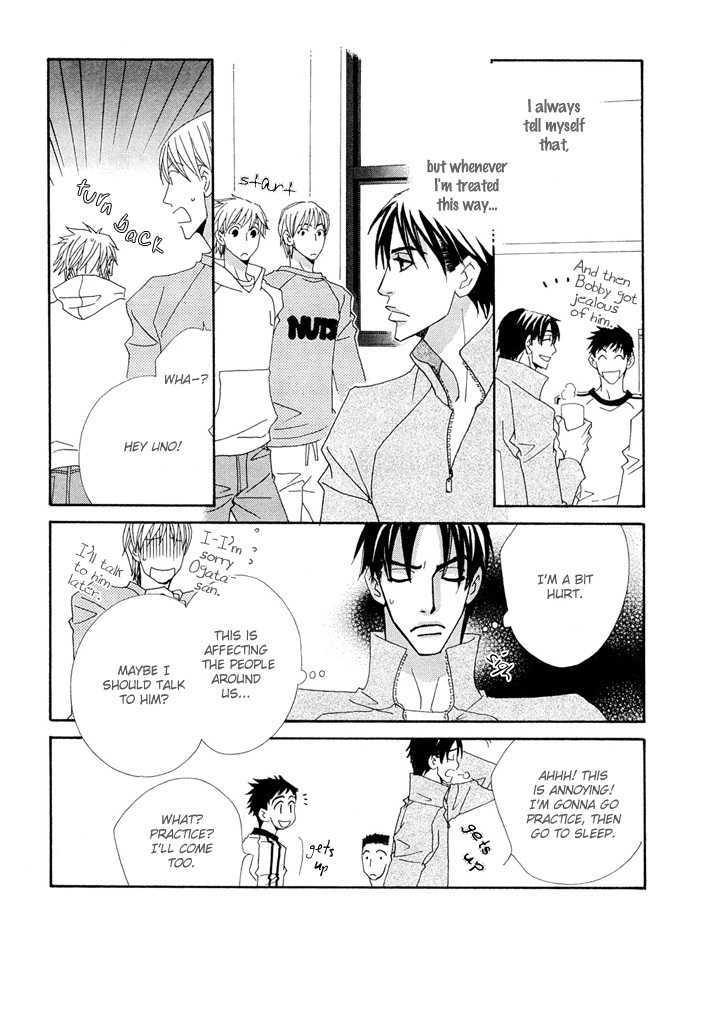Yakyuu Tengoku Chapter 1 page 13 - Chapter 1