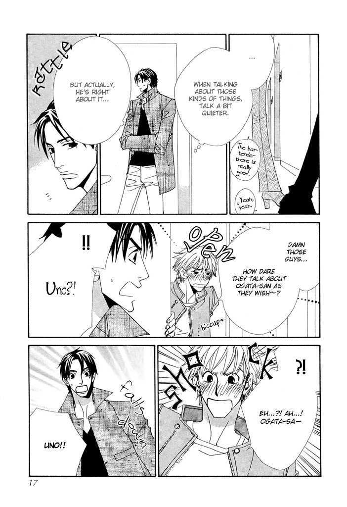 Yakyuu Tengoku Chapter 1 page 16 - Chapter 1