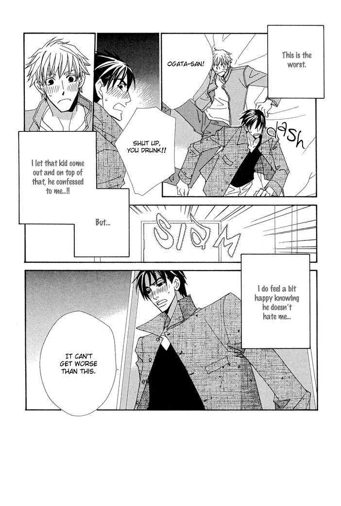 Yakyuu Tengoku Chapter 1 page 24 - Chapter 1
