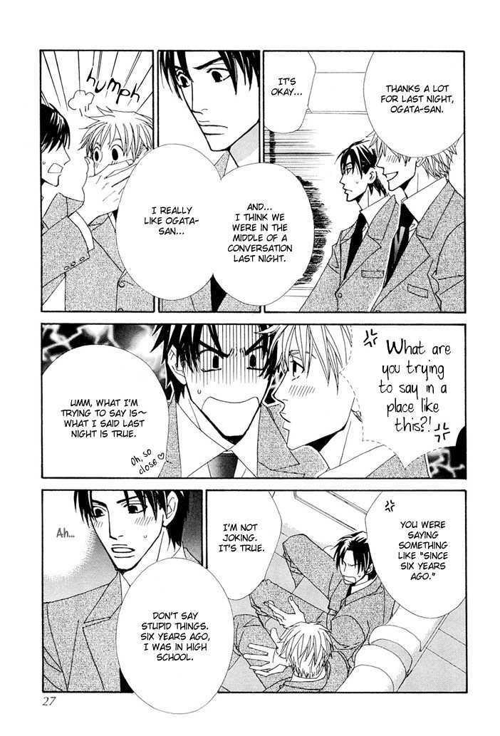 Yakyuu Tengoku Chapter 1 page 26 - Chapter 1