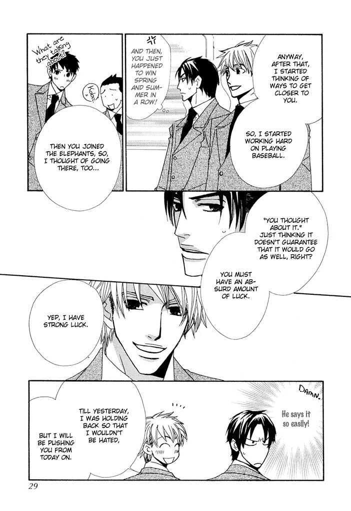 Yakyuu Tengoku Chapter 1 page 28 - Chapter 1