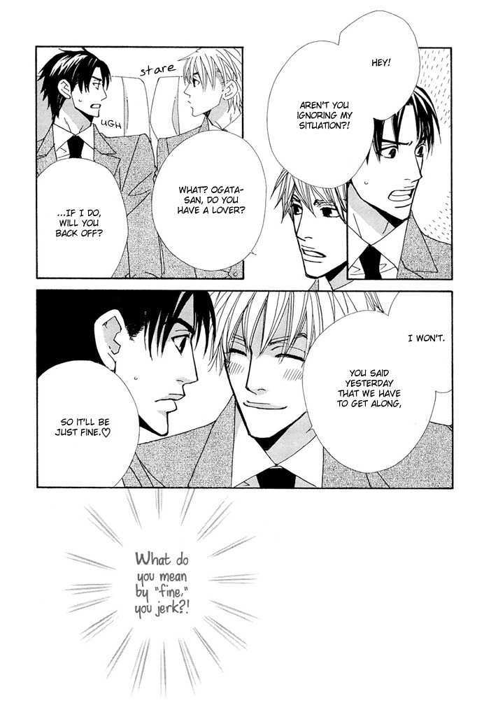 Yakyuu Tengoku Chapter 1 page 29 - Chapter 1