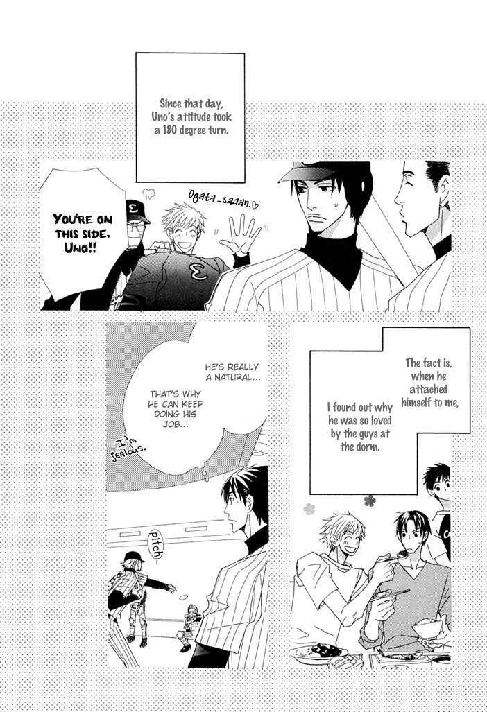 Yakyuu Tengoku Chapter 1 page 30 - Chapter 1