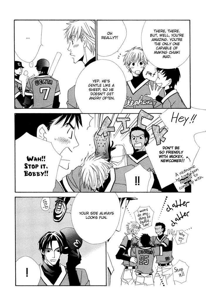 Yakyuu Tengoku Chapter 1 page 33 - Chapter 1