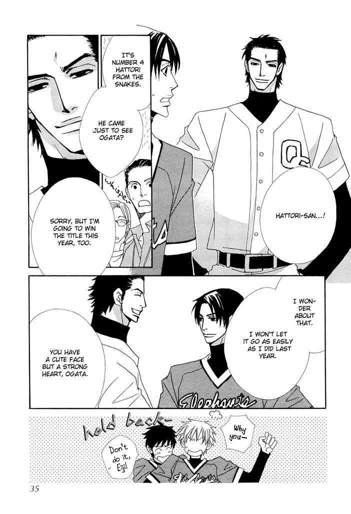 Yakyuu Tengoku Chapter 1 page 34 - Chapter 1