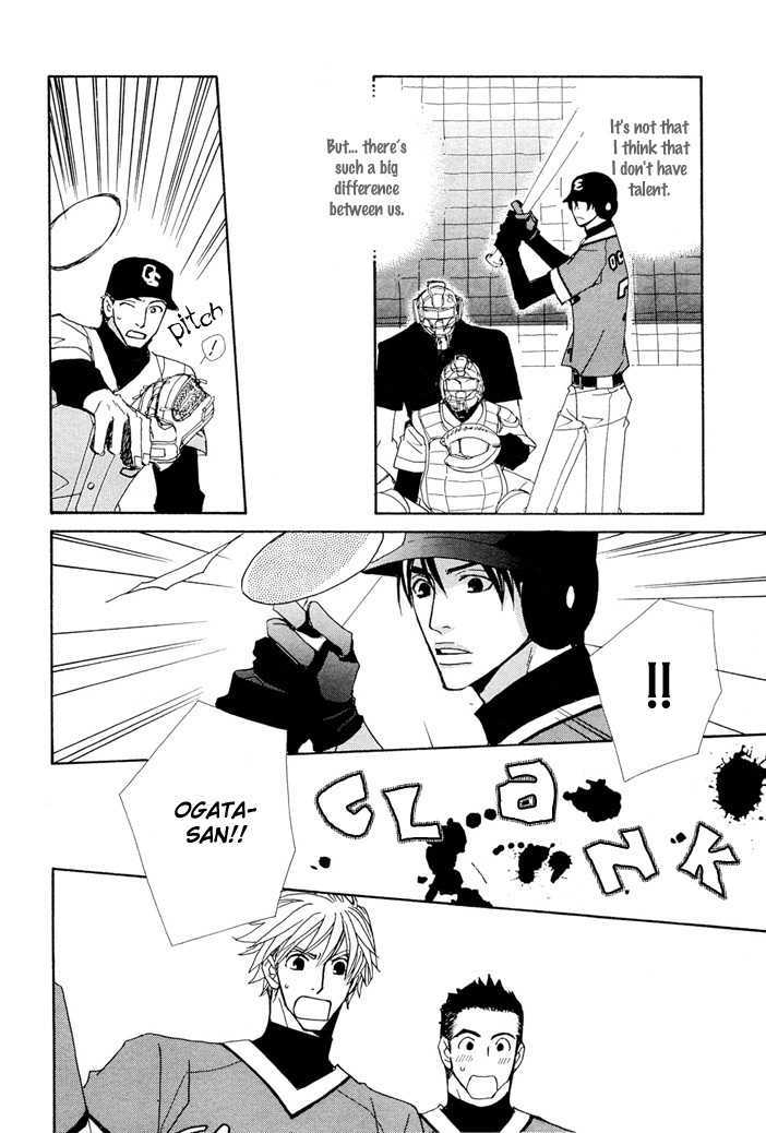 Yakyuu Tengoku Chapter 1 page 37 - Chapter 1