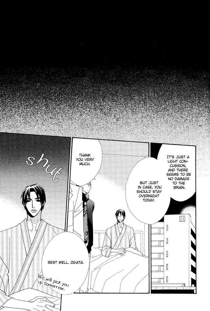 Yakyuu Tengoku Chapter 1 page 38 - Chapter 1