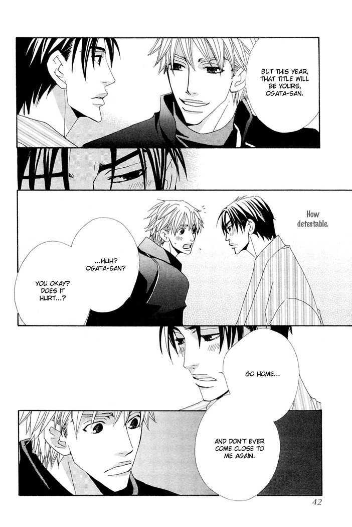 Yakyuu Tengoku Chapter 1 page 41 - Chapter 1