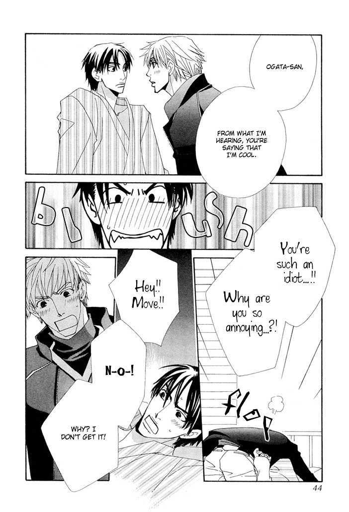 Yakyuu Tengoku Chapter 1 page 43 - Chapter 1