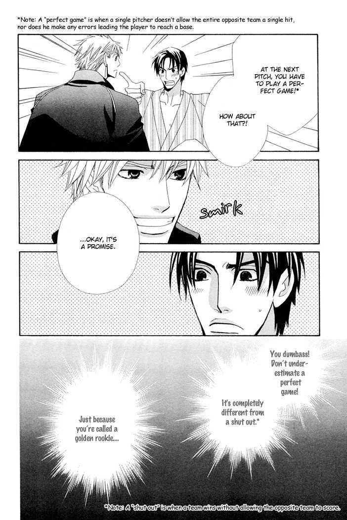 Yakyuu Tengoku Chapter 1 page 45 - Chapter 1