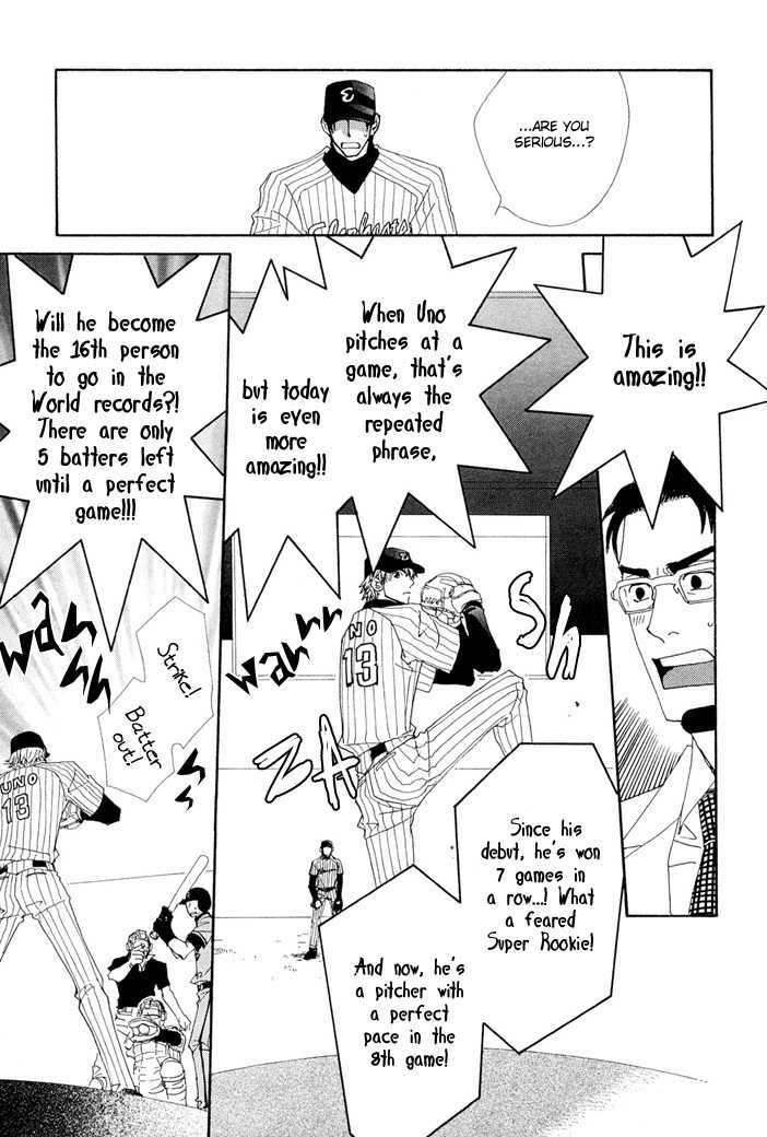 Yakyuu Tengoku Chapter 1 page 46 - Chapter 1