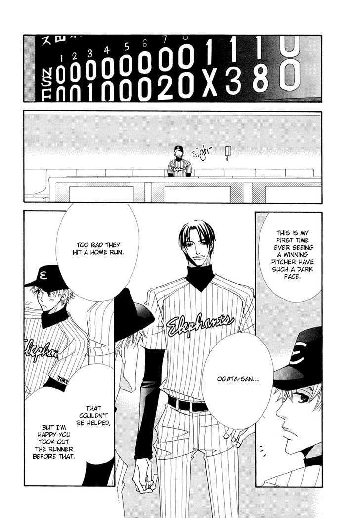 Yakyuu Tengoku Chapter 1 page 49 - Chapter 1