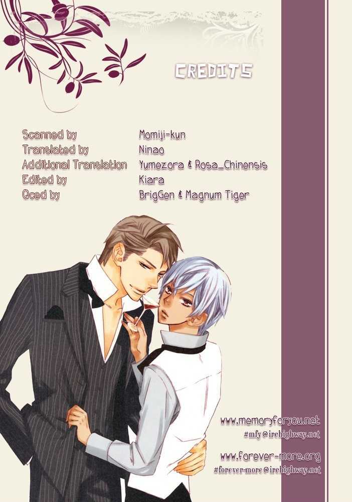 Yakyuu Tengoku Chapter 1 page 52 - Chapter 1