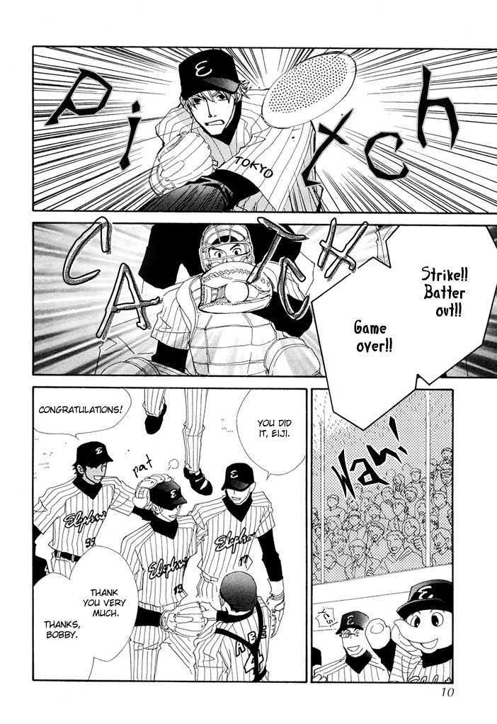 Yakyuu Tengoku Chapter 1 page 9 - Chapter 1