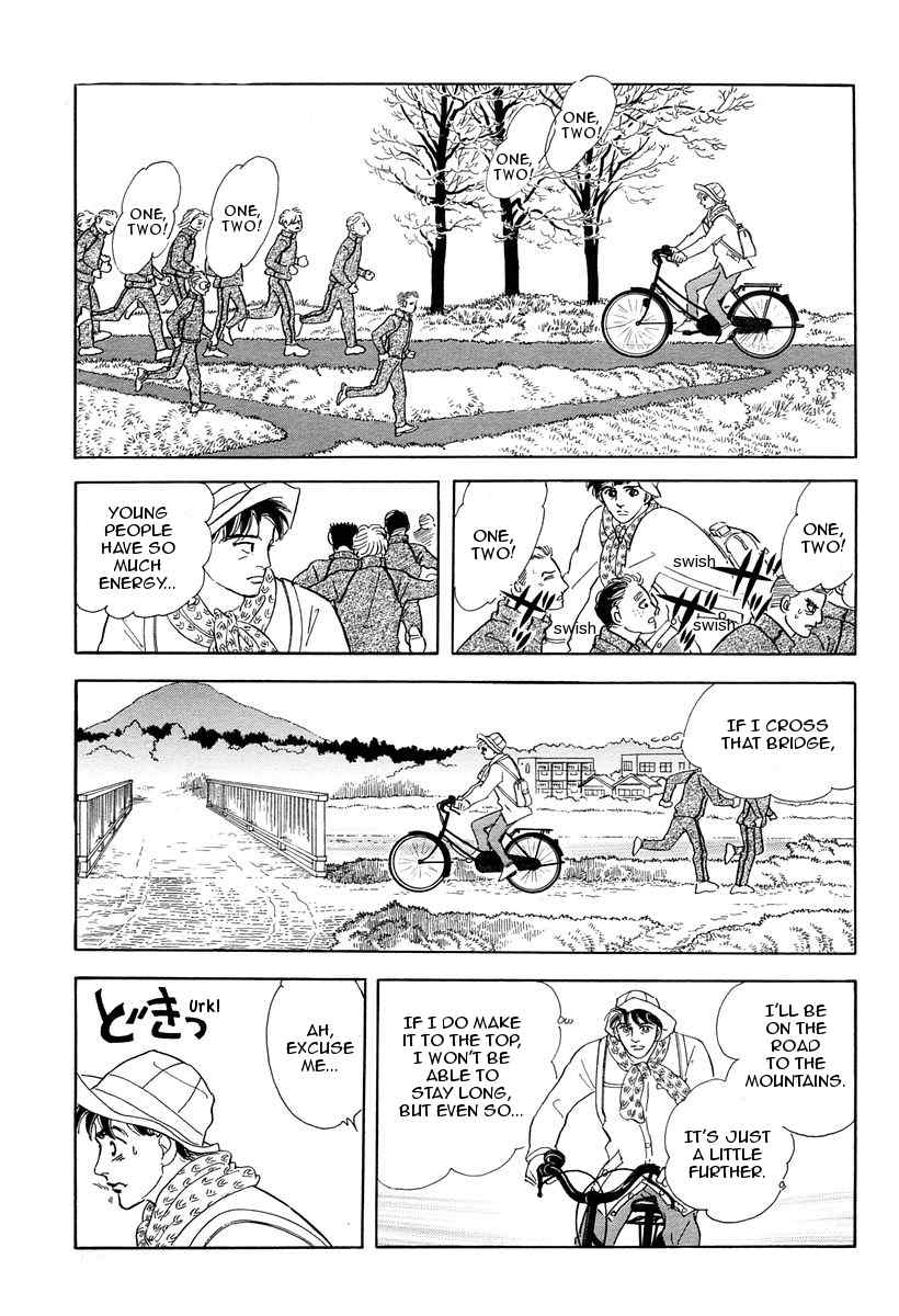Yama e Iku Chapter 1 page 11 - Chapter 1: Going to the Mountains