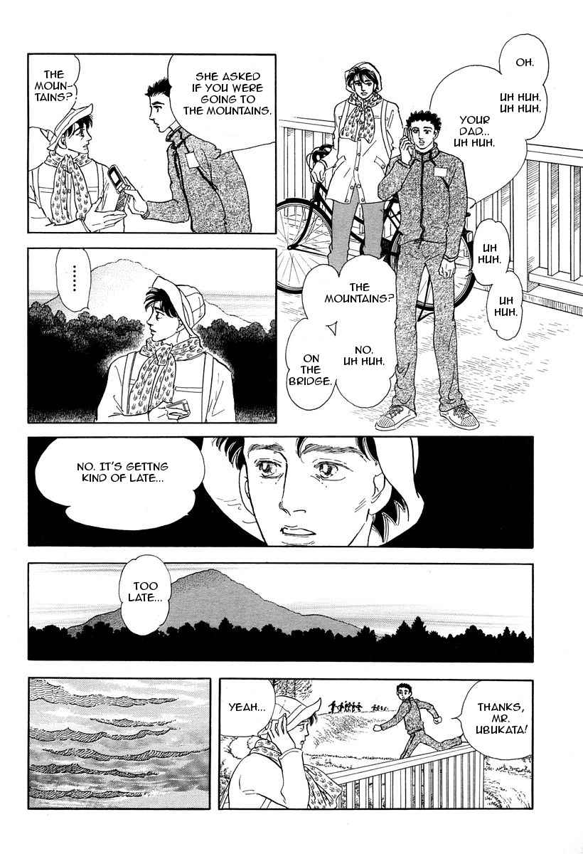 Yama e Iku Chapter 1 page 14 - Chapter 1: Going to the Mountains