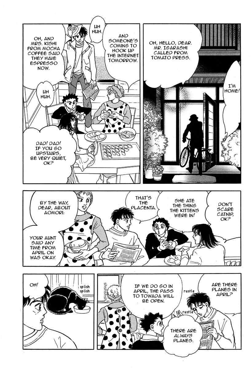 Yama e Iku Chapter 1 page 15 - Chapter 1: Going to the Mountains