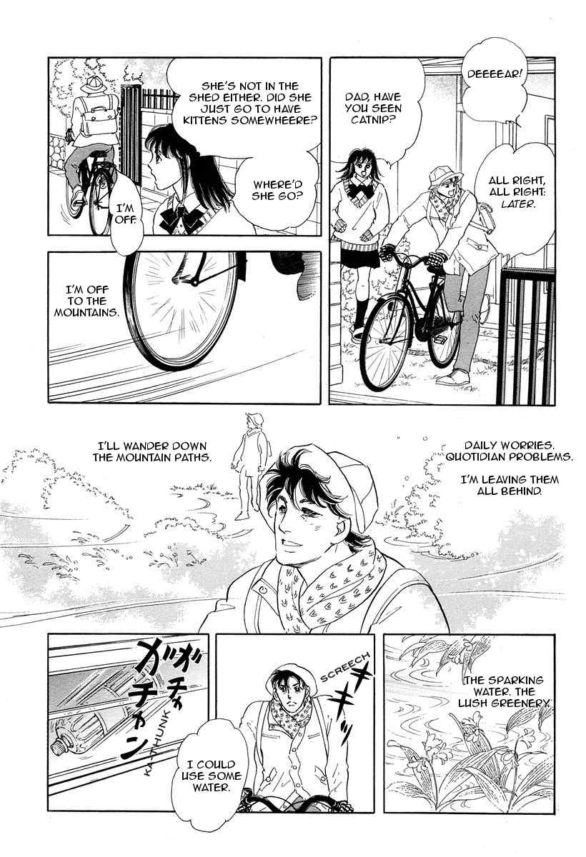 Yama e Iku Chapter 1 page 3 - Chapter 1: Going to the Mountains