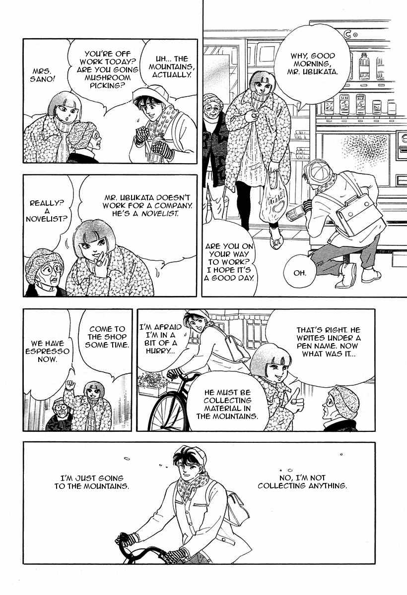 Yama e Iku Chapter 1 page 4 - Chapter 1: Going to the Mountains