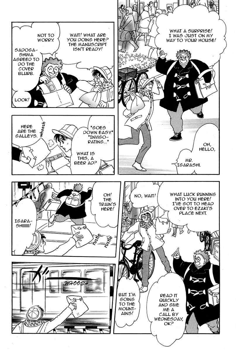 Yama e Iku Chapter 1 page 6 - Chapter 1: Going to the Mountains