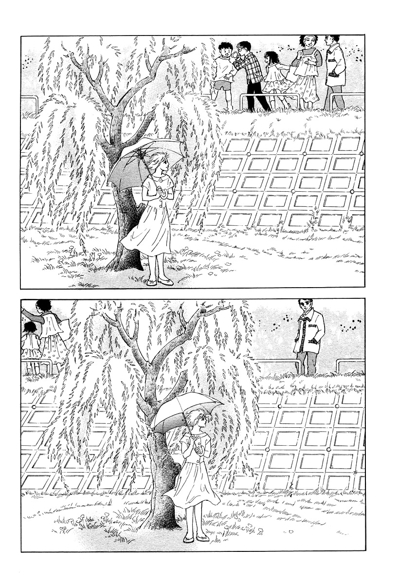 Yama e Iku Chapter 10 page 14 - Chapter 10: Yanagi Ki (The Willow Tree)