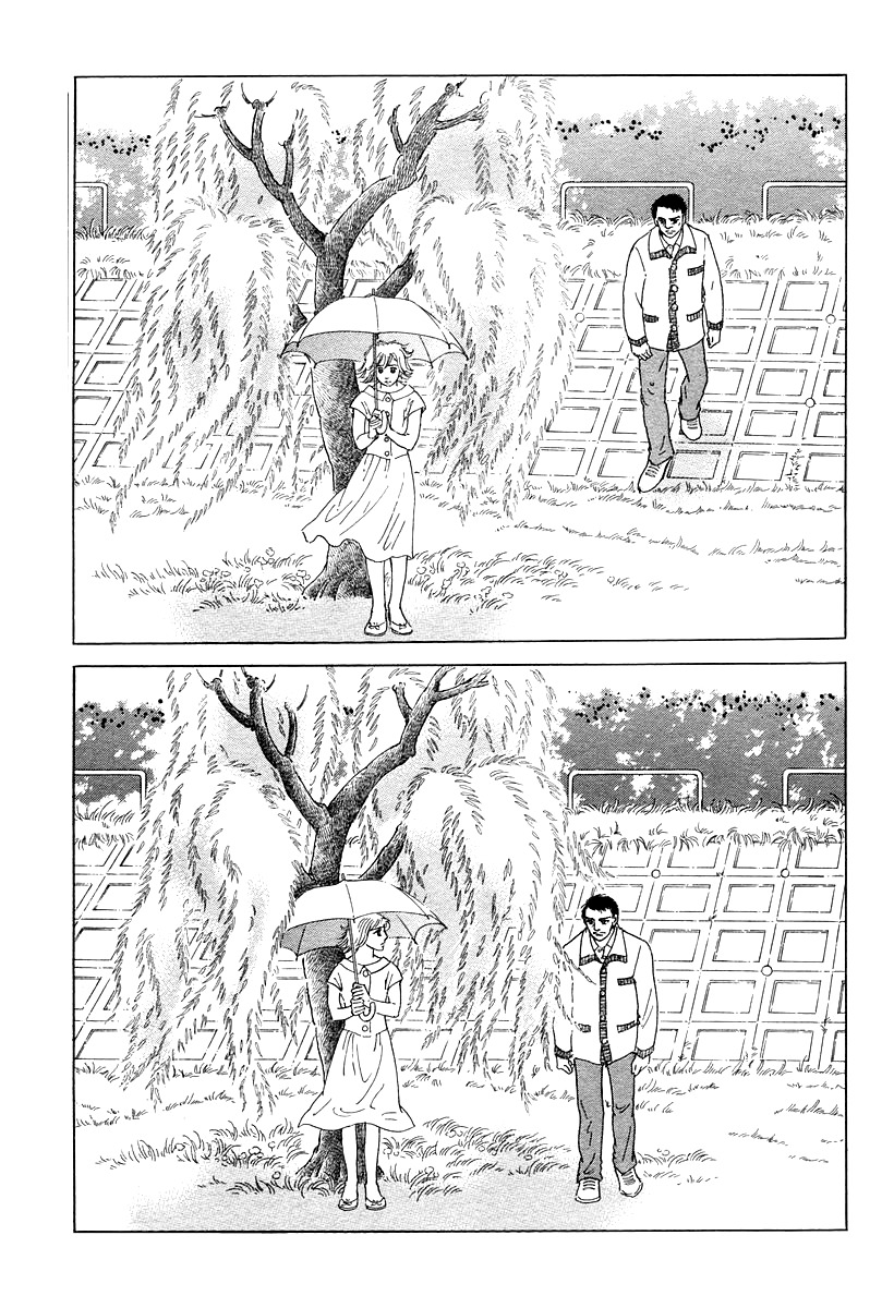 Yama e Iku Chapter 10 page 15 - Chapter 10: Yanagi Ki (The Willow Tree)