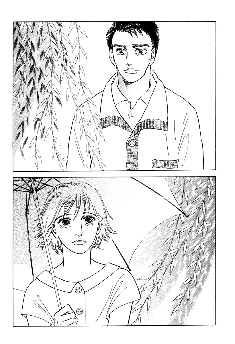 Yama e Iku Chapter 10 page 16 - Chapter 10: Yanagi Ki (The Willow Tree)