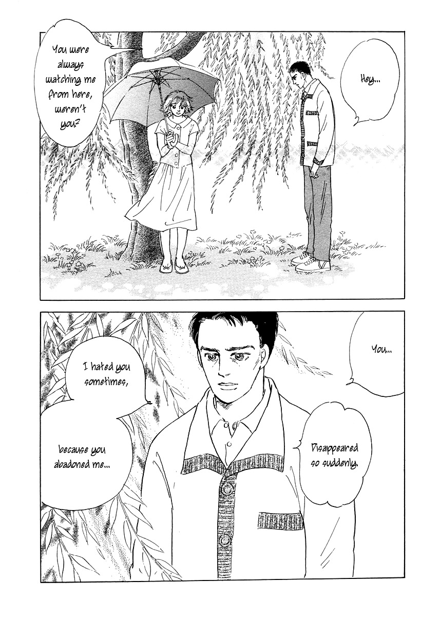 Yama e Iku Chapter 10 page 17 - Chapter 10: Yanagi Ki (The Willow Tree)