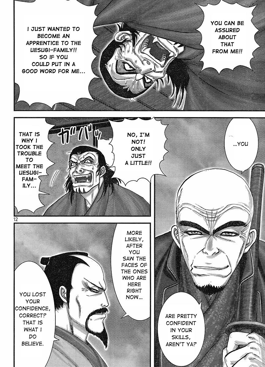 Yama Fu-Tang Chapter 1 page 11 - Chapter 1: Ooshima Sanjuurou