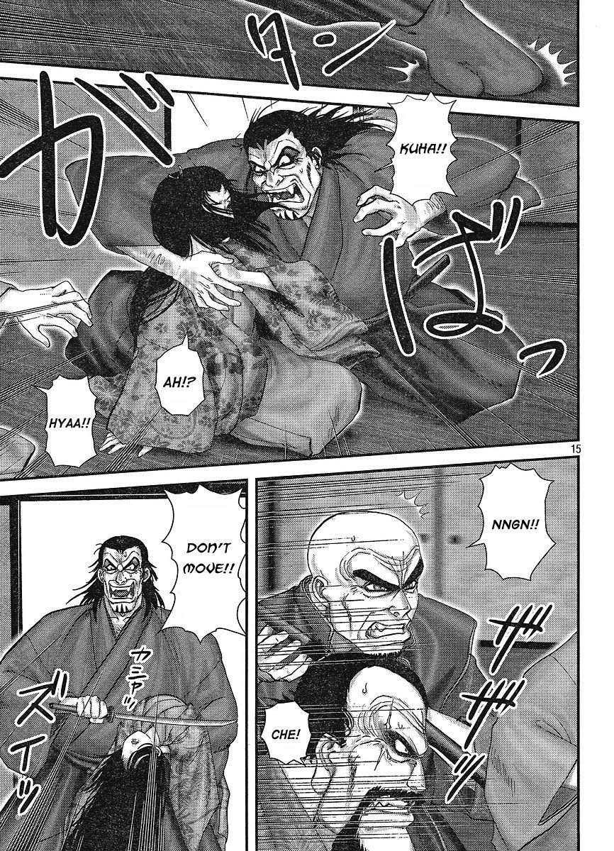 Yama Fu-Tang Chapter 1 page 14 - Chapter 1: Ooshima Sanjuurou