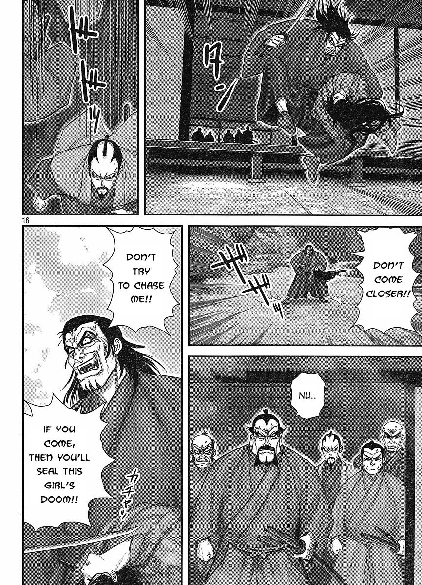 Yama Fu-Tang Chapter 1 page 15 - Chapter 1: Ooshima Sanjuurou