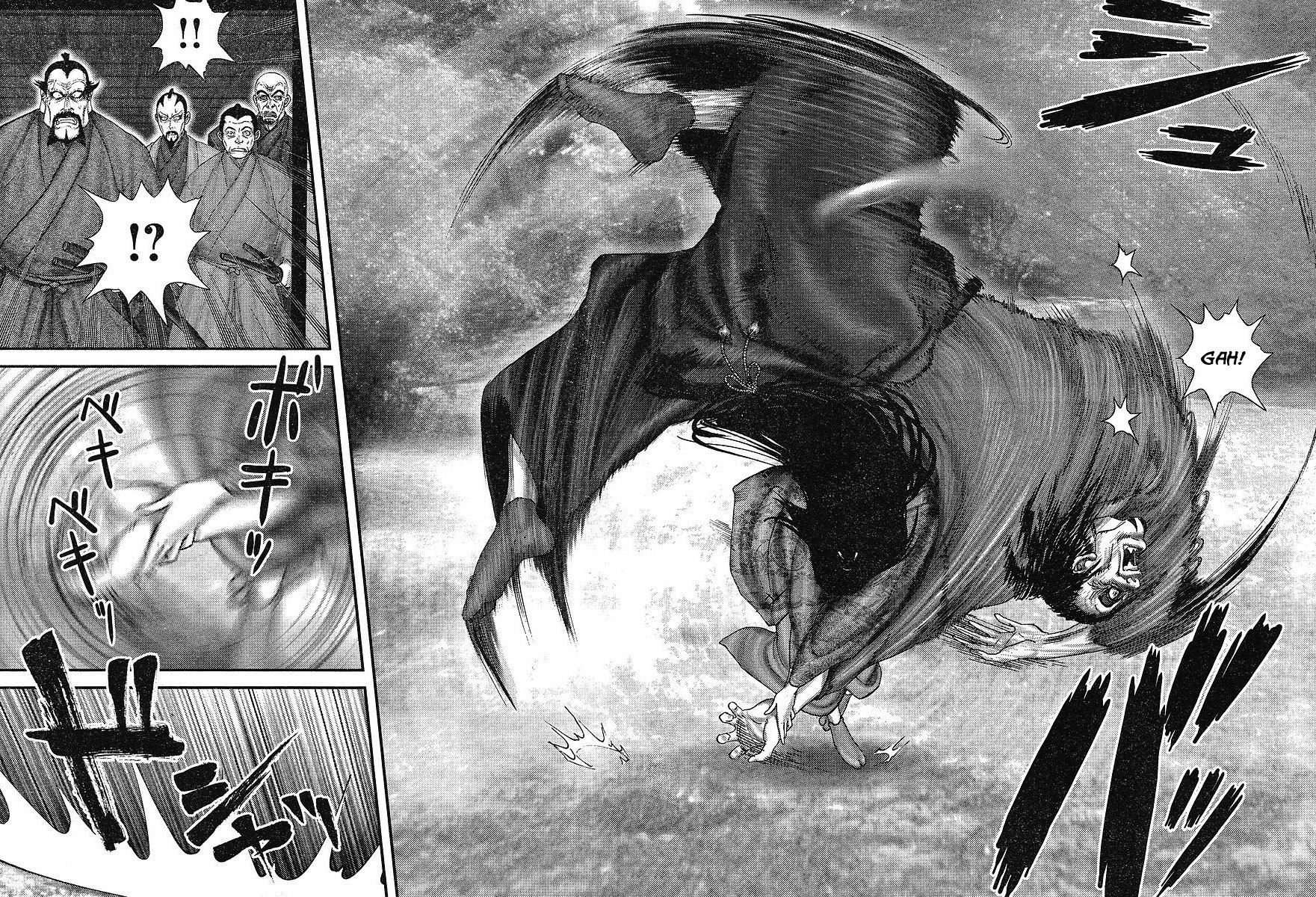 Yama Fu-Tang Chapter 1 page 17 - Chapter 1: Ooshima Sanjuurou