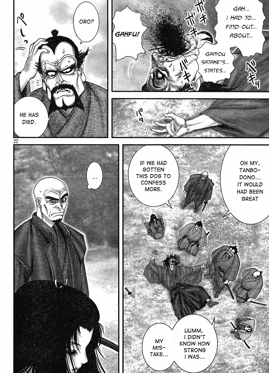 Yama Fu-Tang Chapter 1 page 20 - Chapter 1: Ooshima Sanjuurou