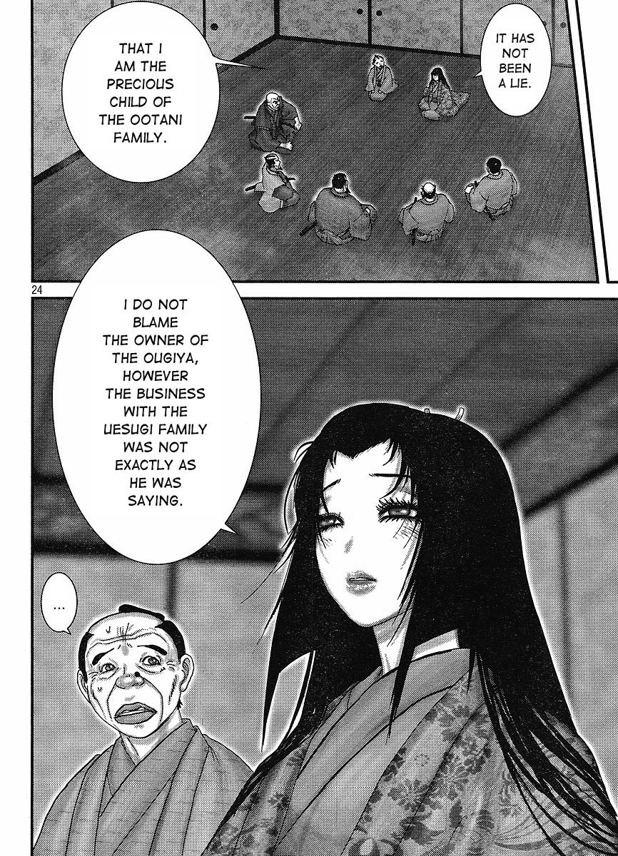 Yama Fu-Tang Chapter 1 page 22 - Chapter 1: Ooshima Sanjuurou